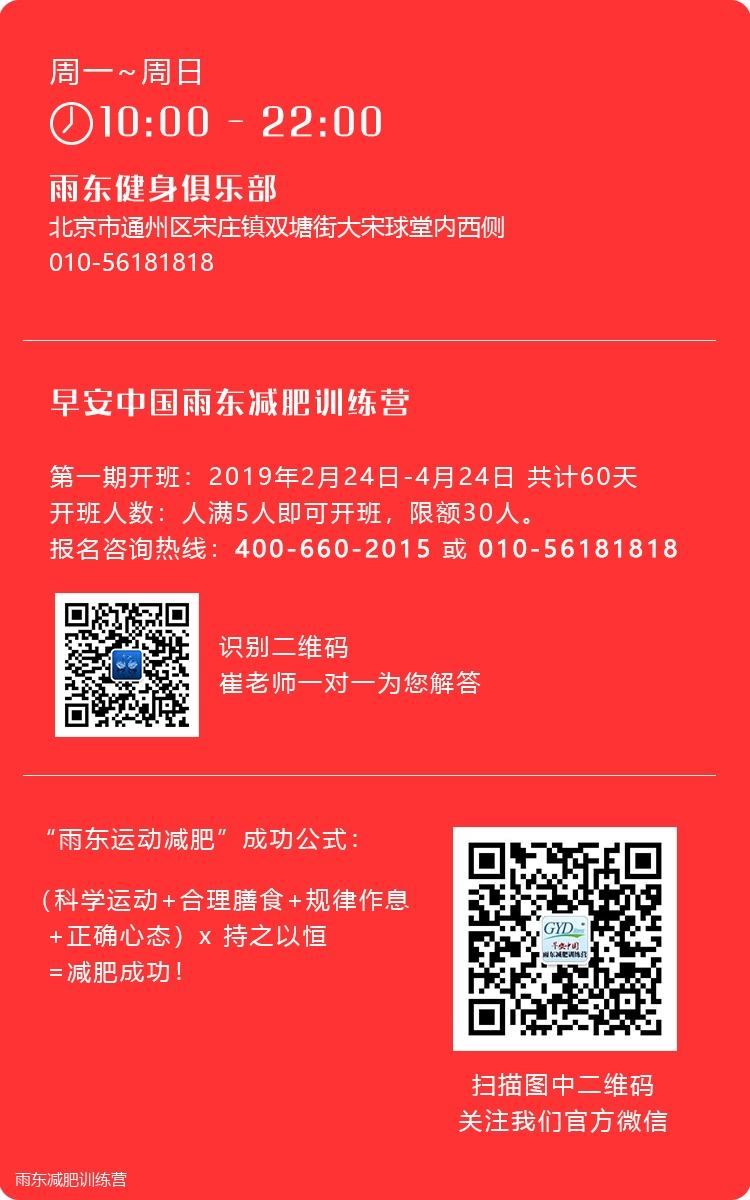 微信二维码.jpg