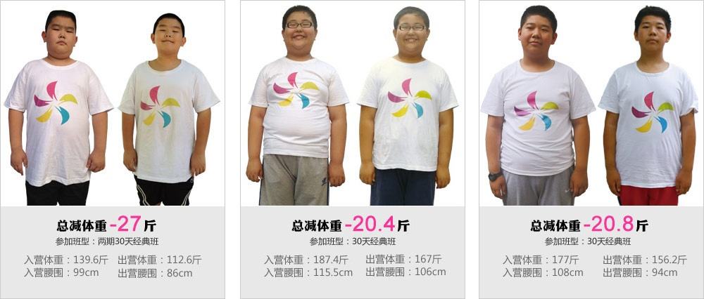 ts-jf01.jpg